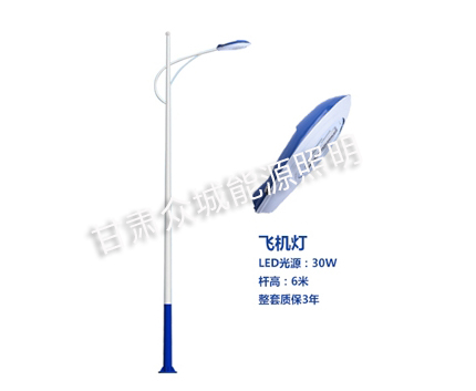 囊谦爆款市电路灯