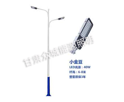 囊谦爆款市电路灯