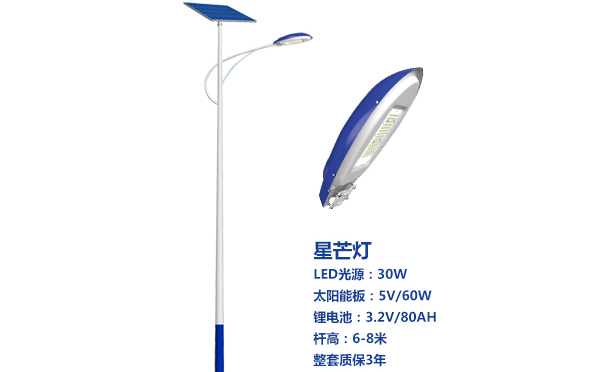 囊谦太阳能路灯灯珠质量保障与选型策略