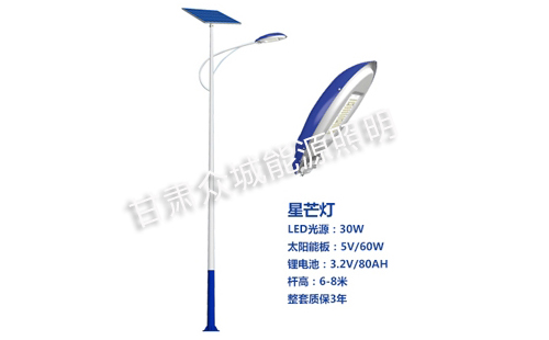 囊谦太阳能路灯核心技术参数解读 囊谦太阳能路灯核心技术参数解读